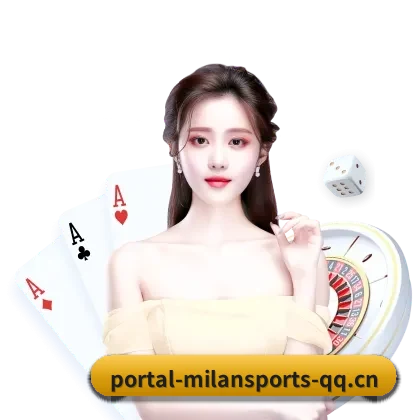 AI 革新